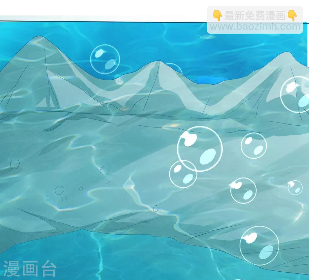 第12话 小饕餮暴打三太子-第13话