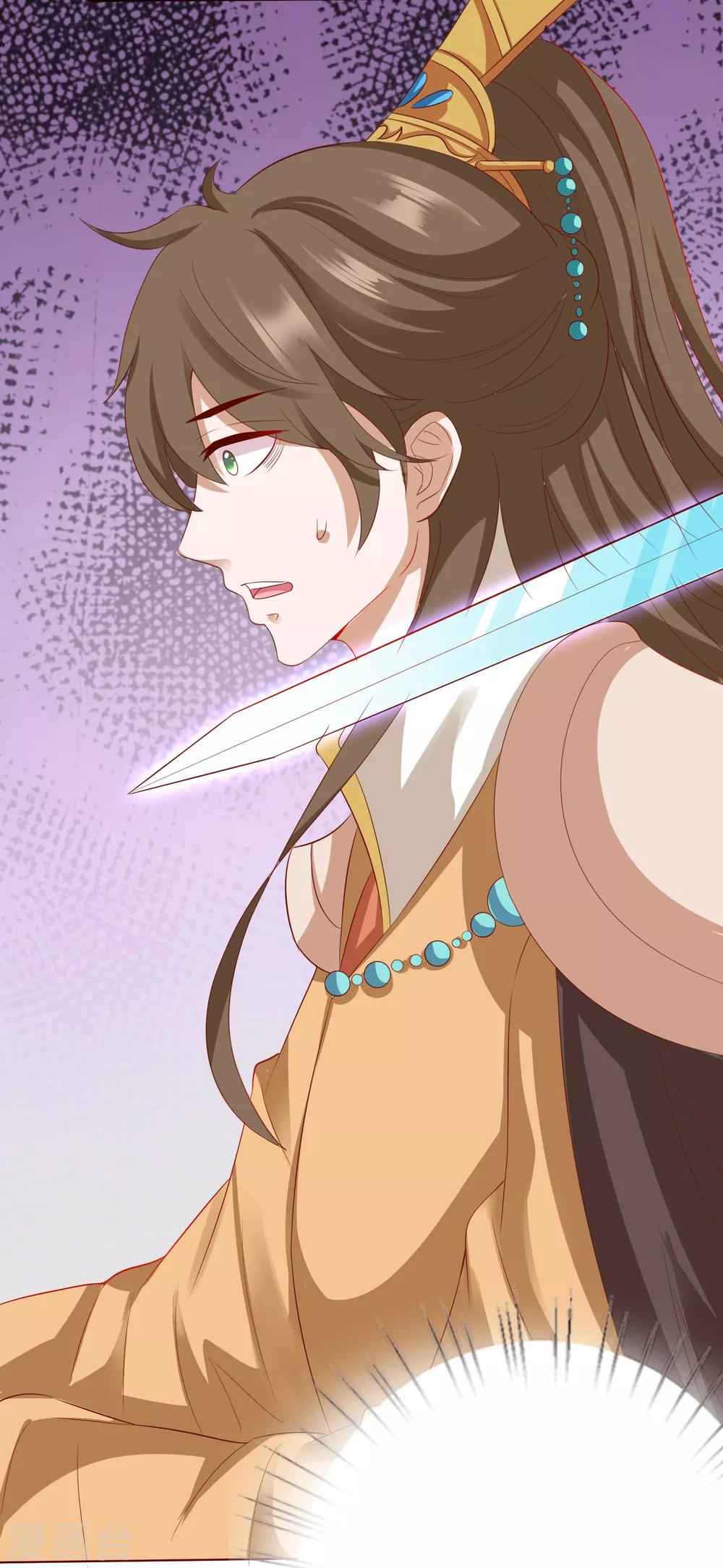 第12话 小饕餮暴打三太子-第13话