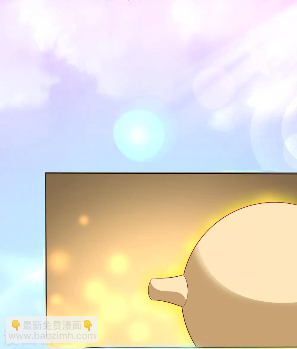 第14话 气氛的破坏！小桃的嫌弃-第15话