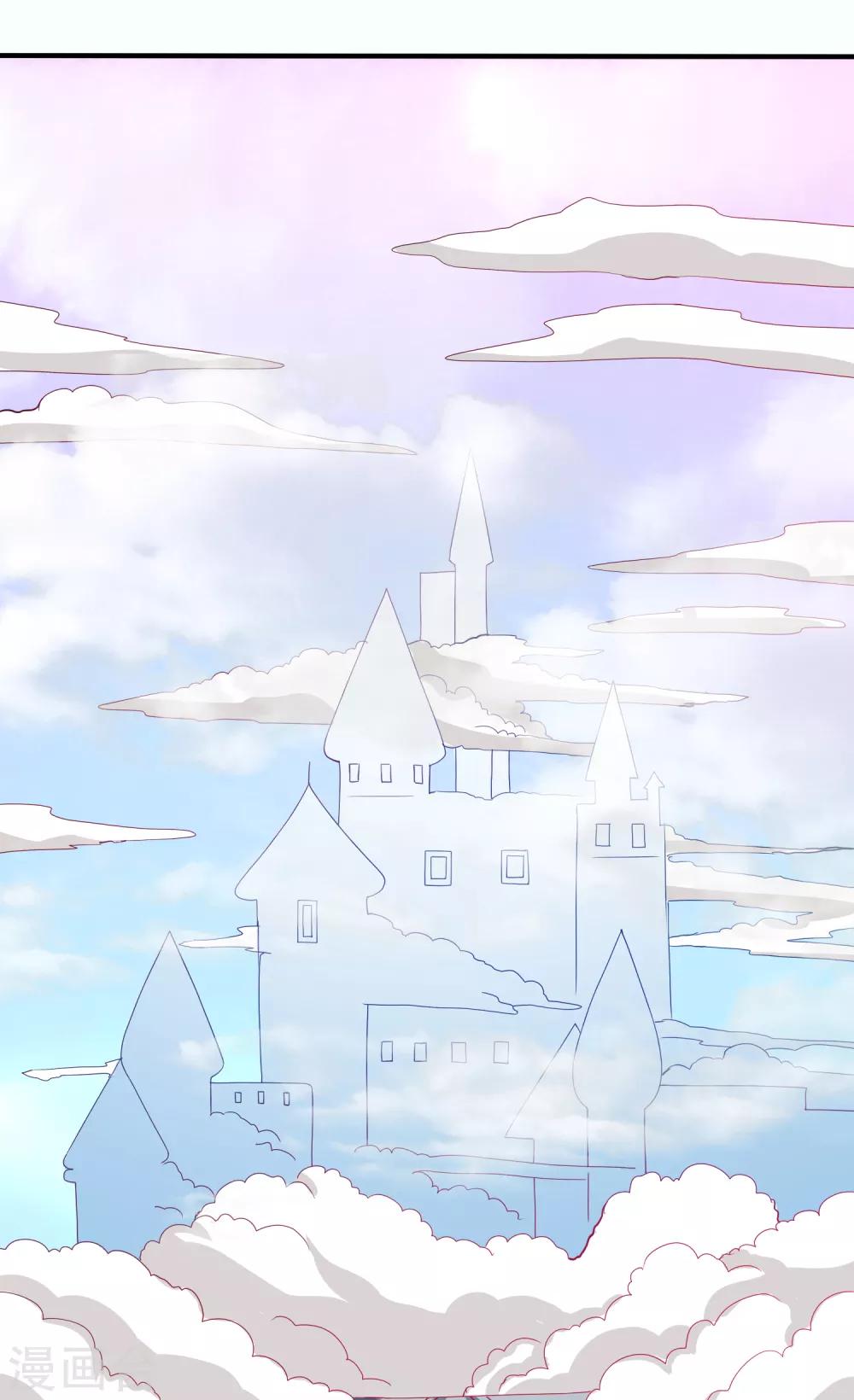 第14话 气氛的破坏！小桃的嫌弃-第15话