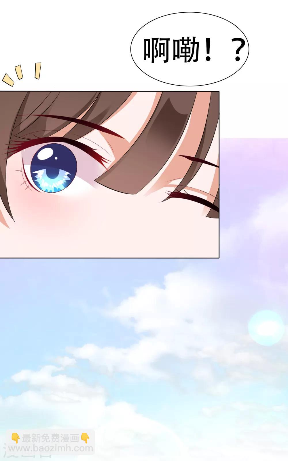 第14话 气氛的破坏！小桃的嫌弃-第15话