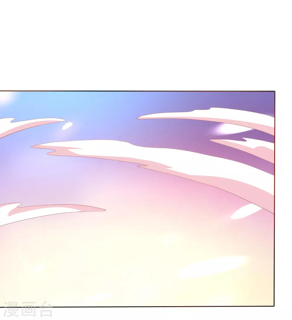 第2话 师徒联手，吃货天师威武！-第3话