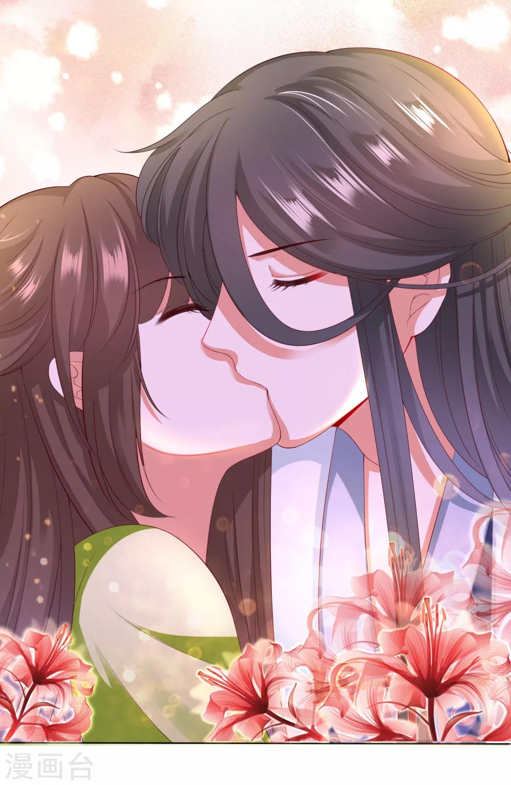 第25话 梦中的吻！明白心意(1/2)-第27话