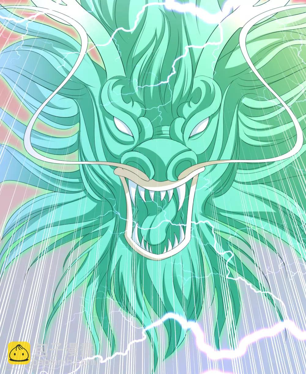 第35话 爱情令人疯魔！-第39话