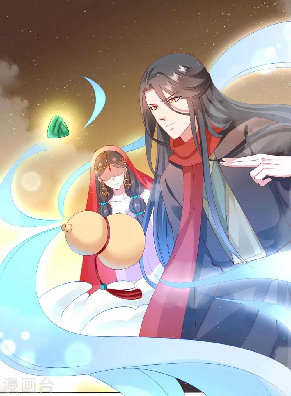 第35话 爱情令人疯魔！-第39话