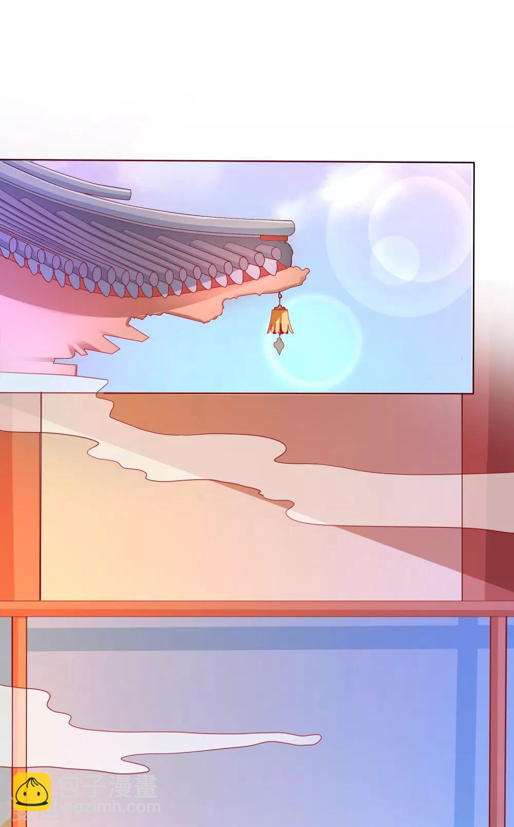 第4话 师父请把衣服穿好！+中奖名单-第5话