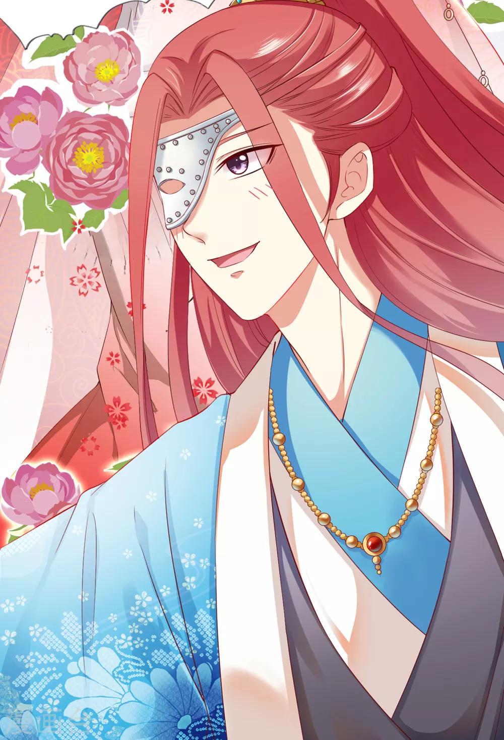 同人小甜饼番外2-第41话