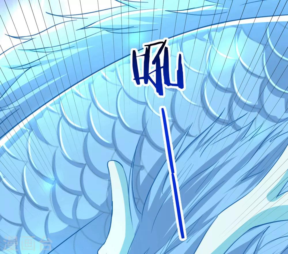 第38话 遍体鳞伤！好想你-第43话