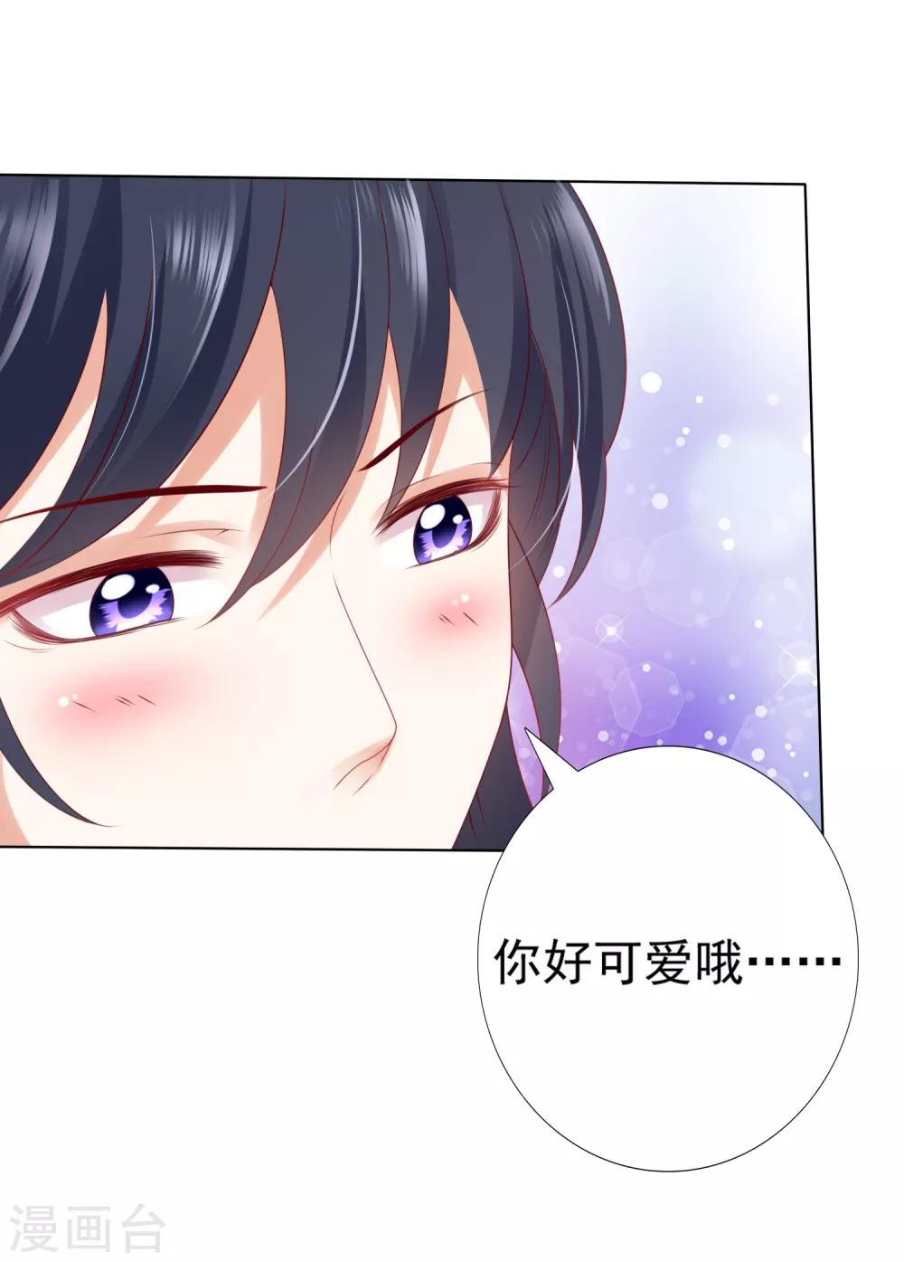 第46话 小雪不要跳河啊！-第51话