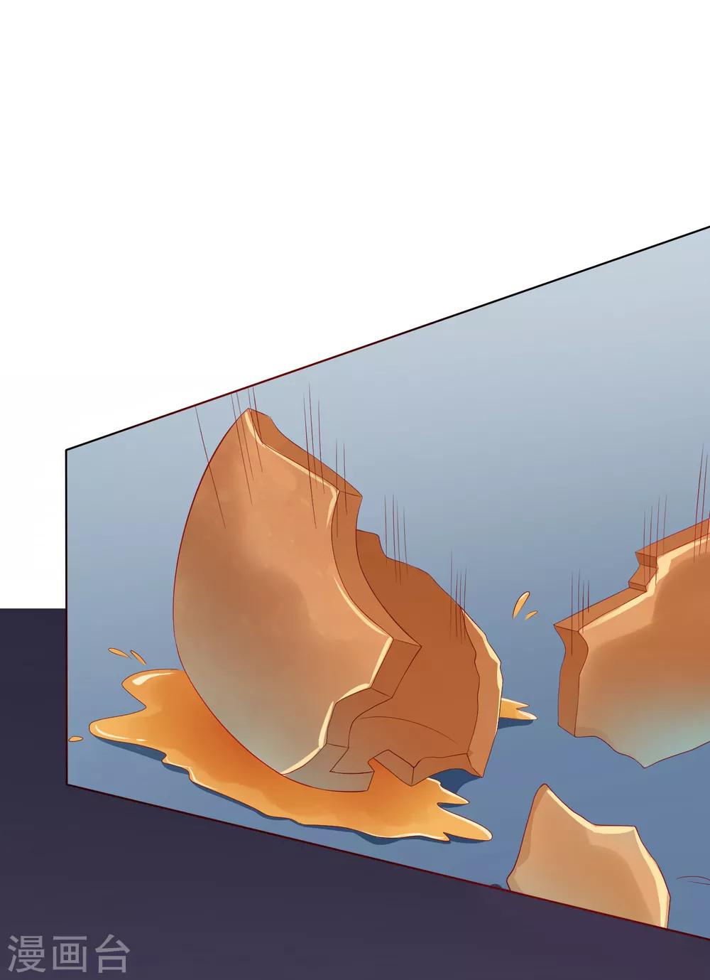 第6话 师父救美名场面！+花样活动-第7话