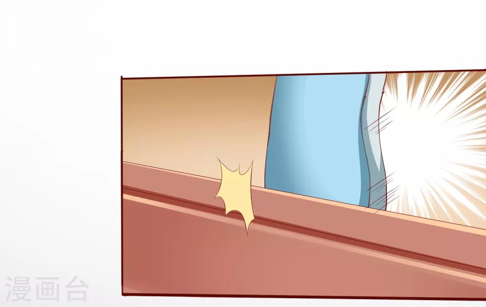 第6话 师父救美名场面！+花样活动-第7话