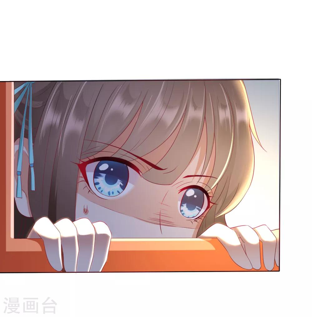 第6话 师父救美名场面！+花样活动-第7话