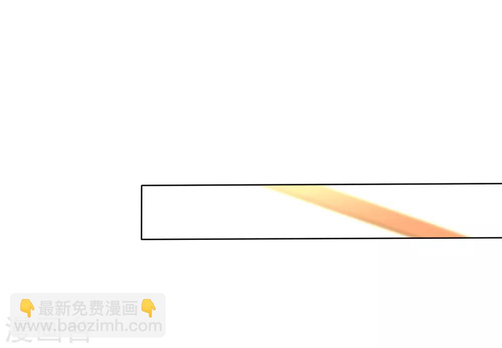 第68话 这谁顶得住啊！-第75话