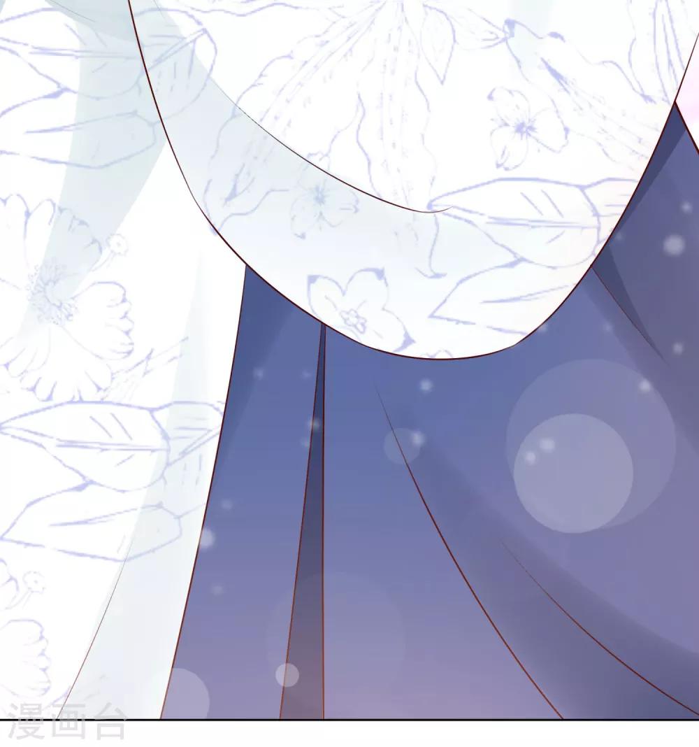 第72话 妖王暴打阿星，为哪般？-第79话