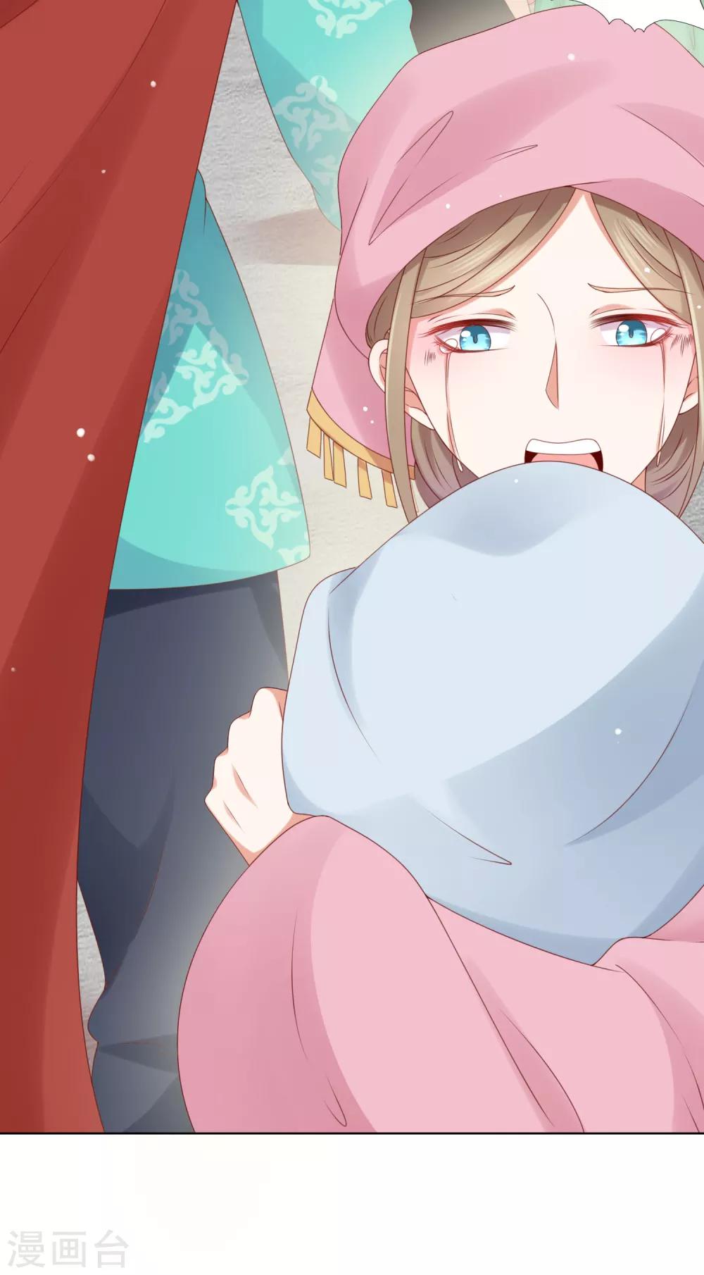 第73话 完了！要暴露了！？-第81话