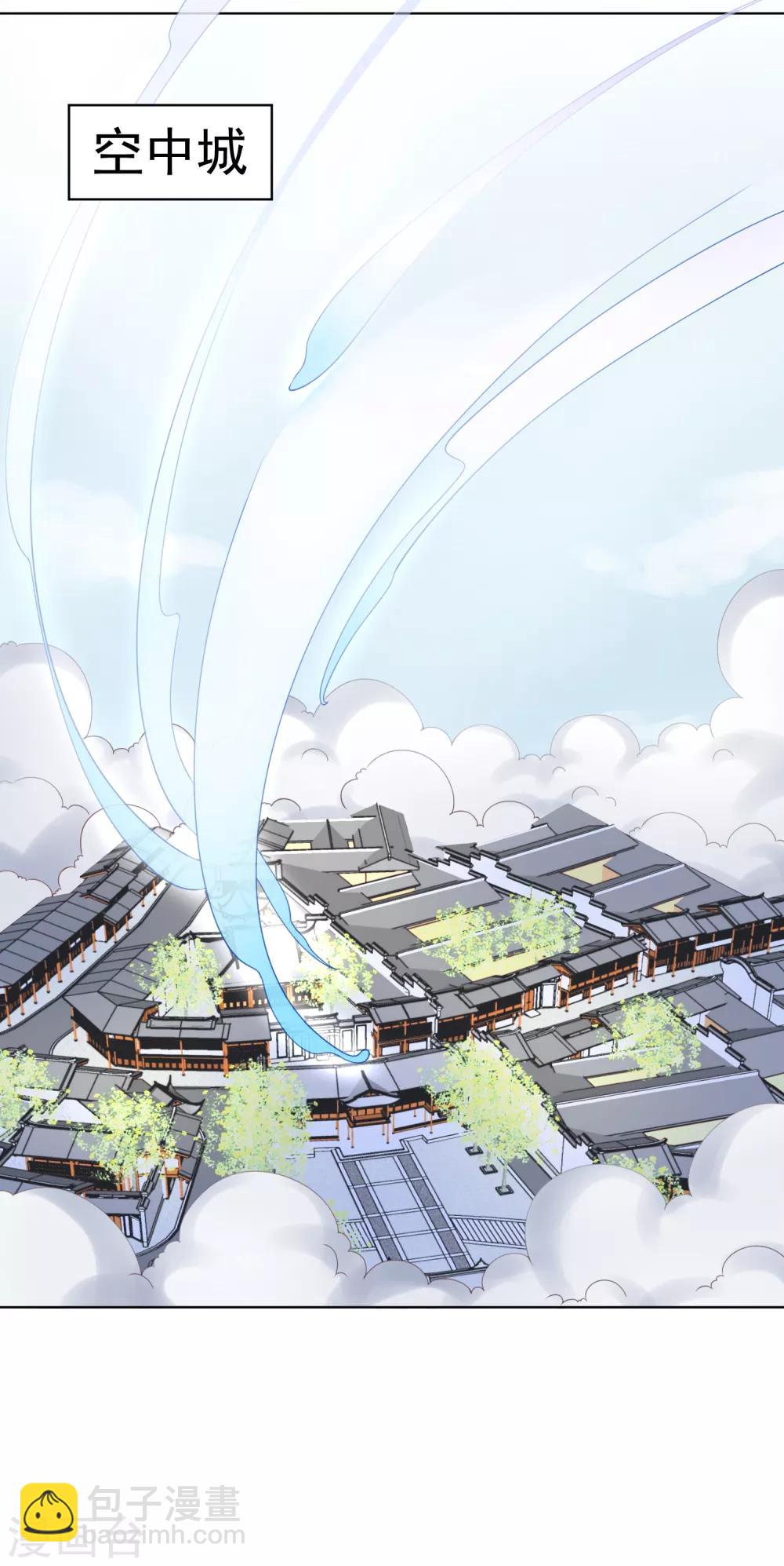 第78话 危机一触即发！-第89话