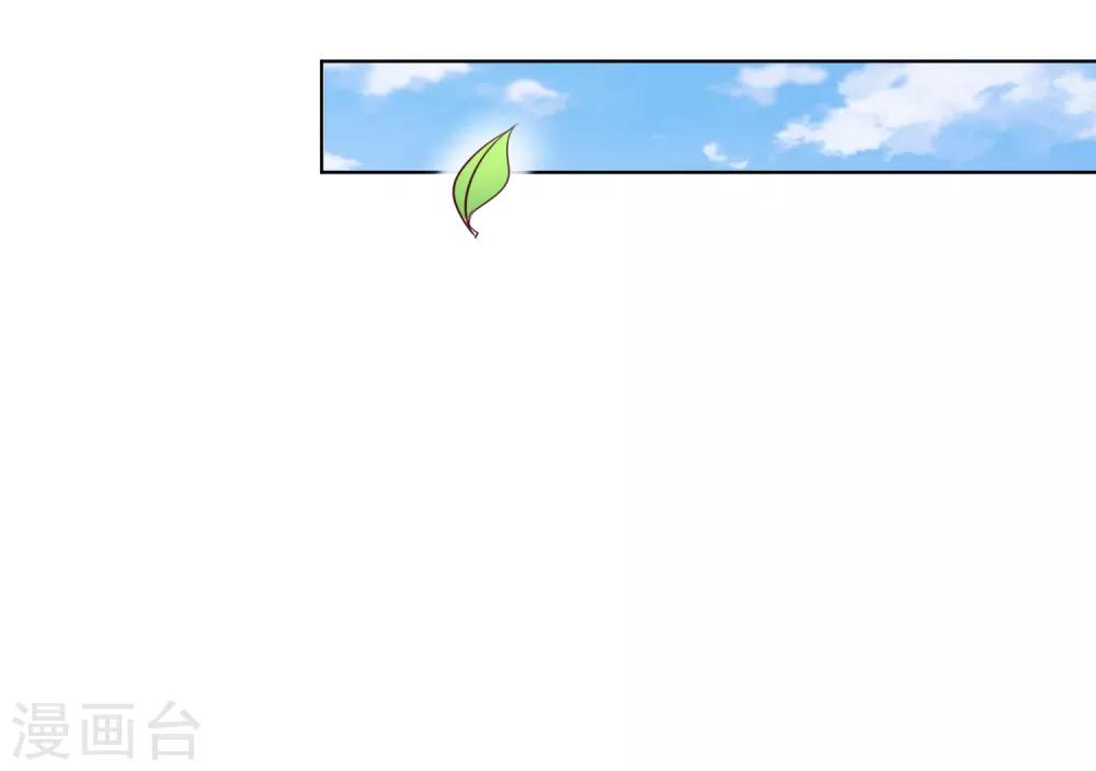 第78话 危机一触即发！-第89话