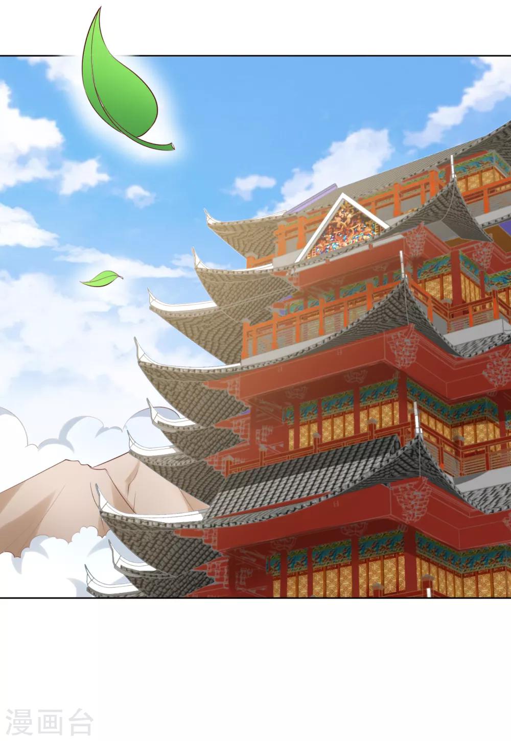 第78话 危机一触即发！-第89话