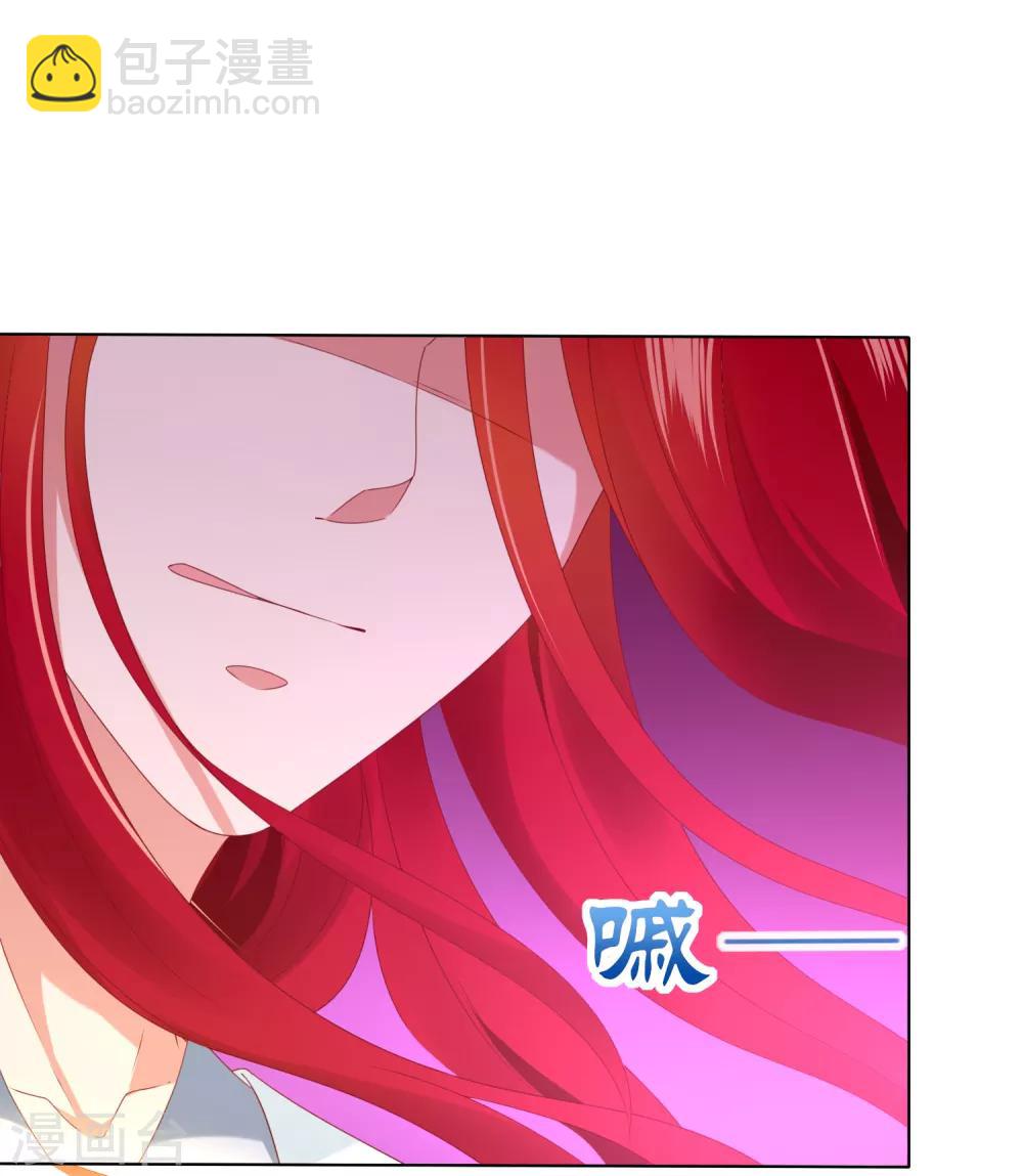 第82话 不要再摸阿星啦~-第93话