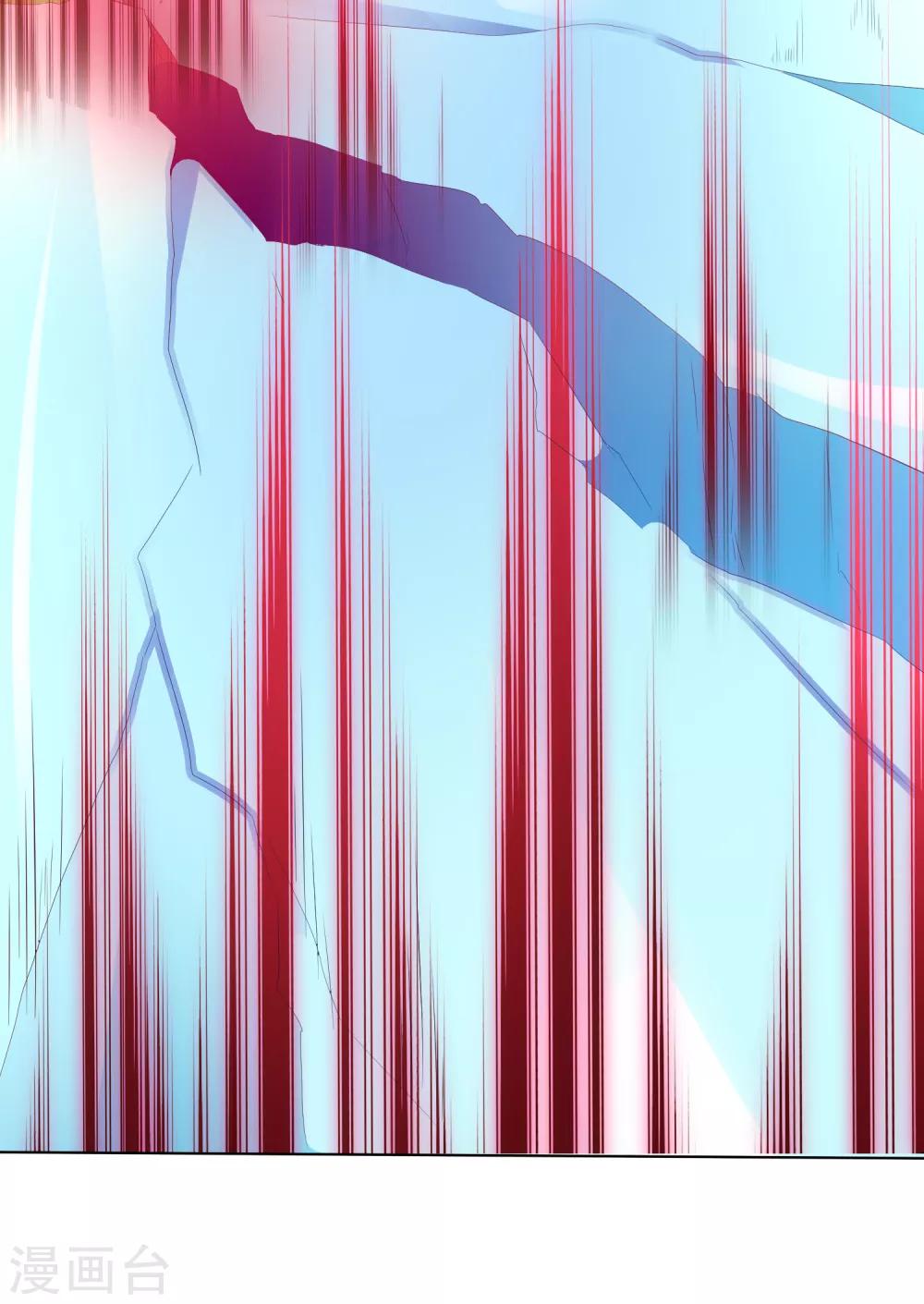 第82话 不要再摸阿星啦~-第93话