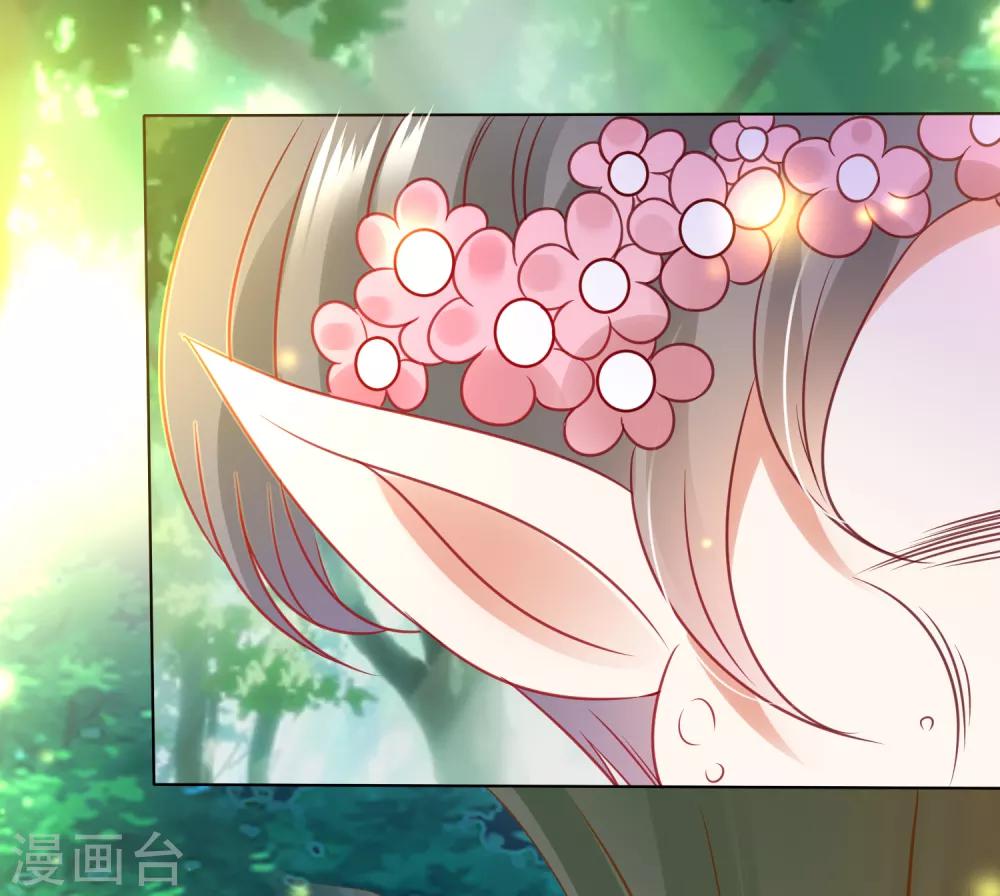 第82话 不要再摸阿星啦~-第93话