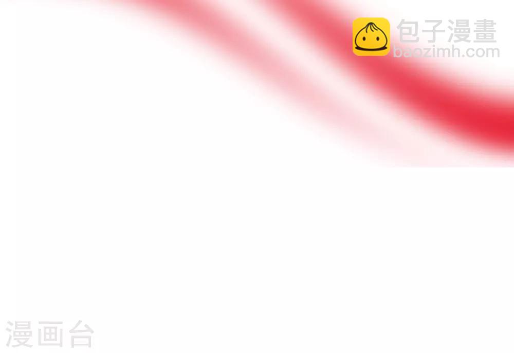 第84话 多么幸运，遇到你们-第95话