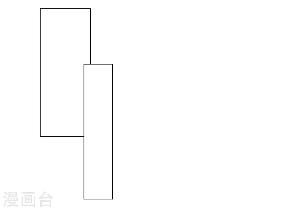 第84话 多么幸运，遇到你们-第95话