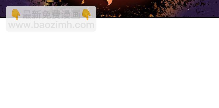 第1章 兔兔那么可爱一定很好吃(1/5)-第1话