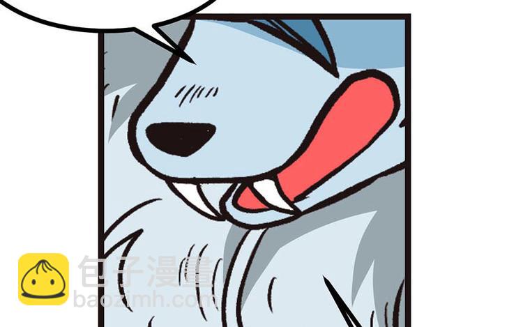 第1章 兔兔那么可爱一定很好吃(1/5)-第1话