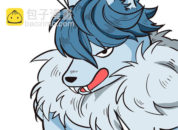 第1章 兔兔那么可爱一定很好吃(1/5)-第1话