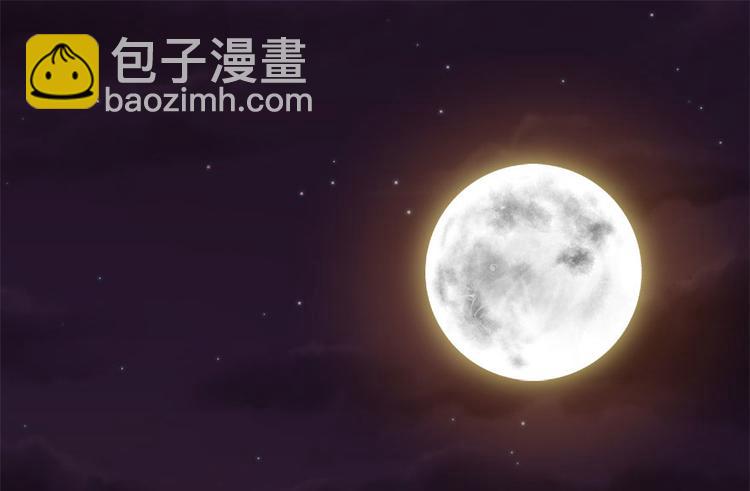 第1章 兔兔那么可爱一定很好吃(1/5)-第1话