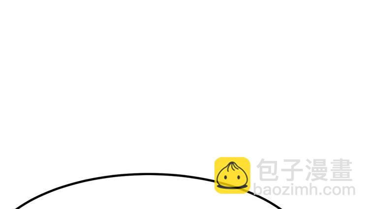 第1章 兔兔那么可爱一定很好吃(1/5)-第1话