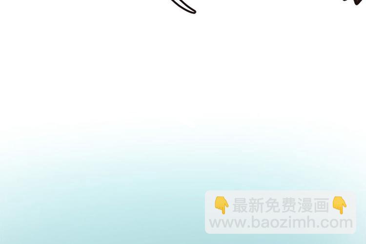 第1章 兔兔那么可爱一定很好吃(1/5)-第1话