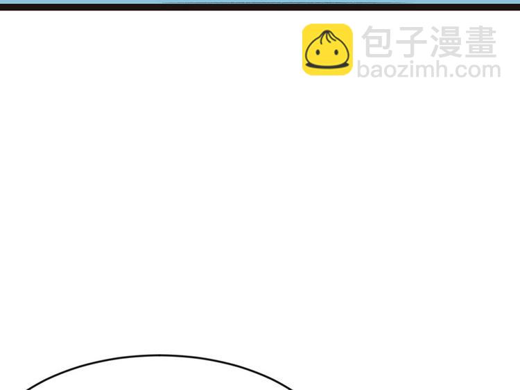 第11章 一力降十会可还行(1/3)-第11话