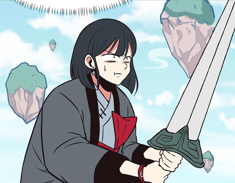 第11章 一力降十会可还行(1/3)-第11话