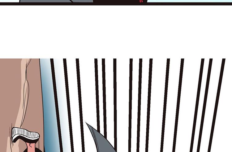 第11章 一力降十会可还行(1/3)-第11话