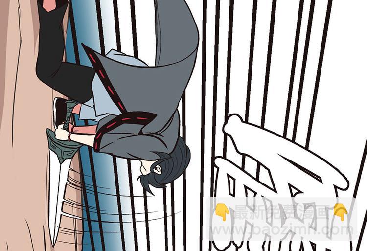 第11章 一力降十会可还行(1/3)-第11话