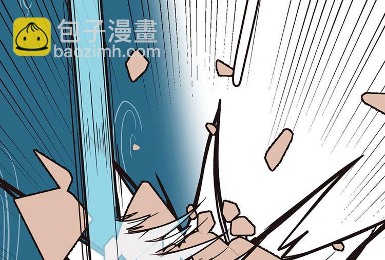 第11章 一力降十会可还行(1/3)-第11话