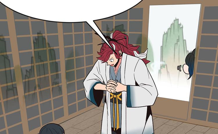 第11章 一力降十会可还行(1/3)-第11话