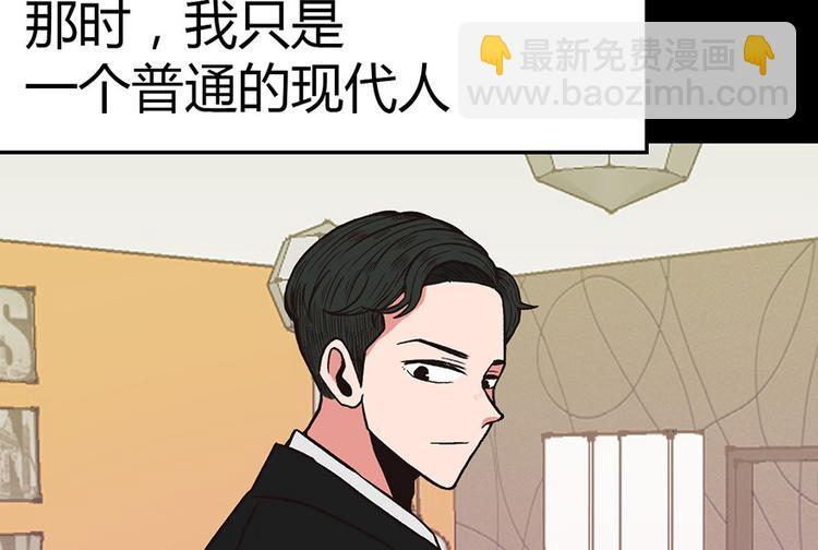 第13章 大家都是成年人(1/2)-第13话