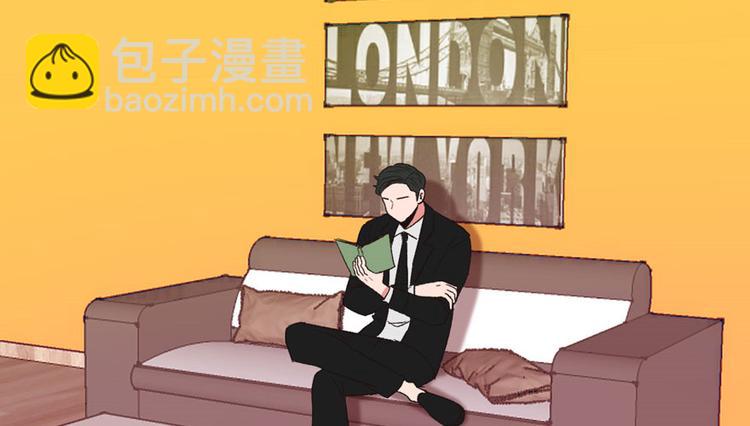 第13章 大家都是成年人(1/2)-第13话