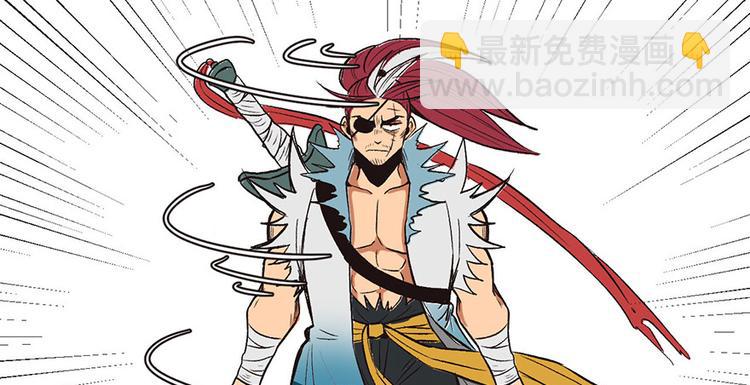 第13章 大家都是成年人(1/2)-第13话