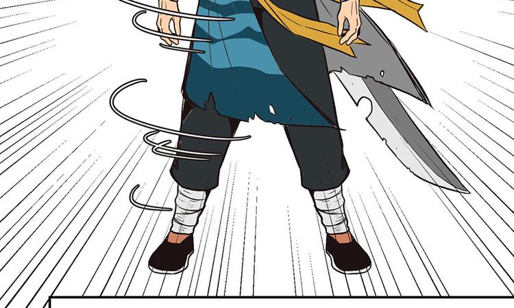 第13章 大家都是成年人(1/2)-第13话