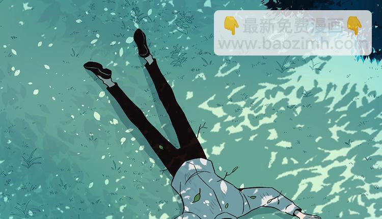 第13章 大家都是成年人(1/2)-第13话