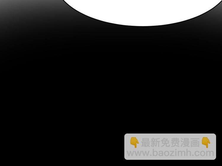 第13章 大家都是成年人(1/2)-第13话