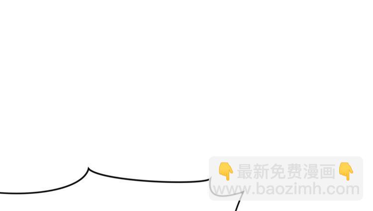 第15章 沈姑娘被魔修抓走了！(1/3)-第15话