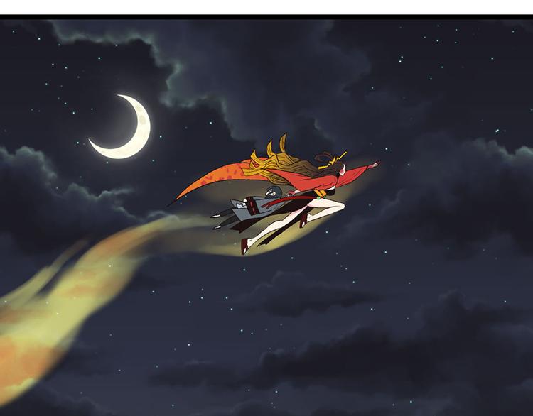 第15章 沈姑娘被魔修抓走了！(1/3)-第15话