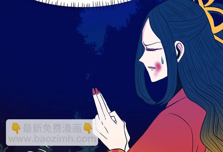 第15章 沈姑娘被魔修抓走了！(1/3)-第15话