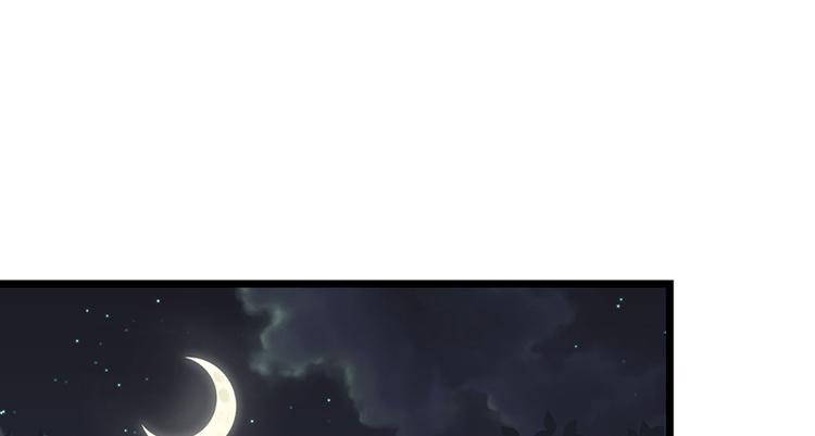 第15章 沈姑娘被魔修抓走了！(1/3)-第15话