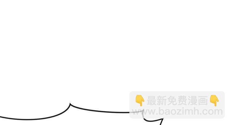 第15章 沈姑娘被魔修抓走了！(1/3)-第15话